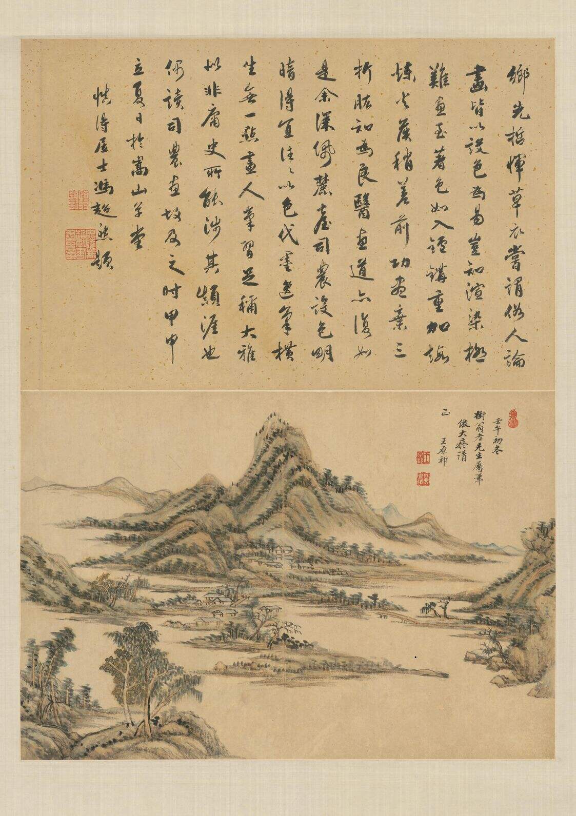 山水册装轴缩略图