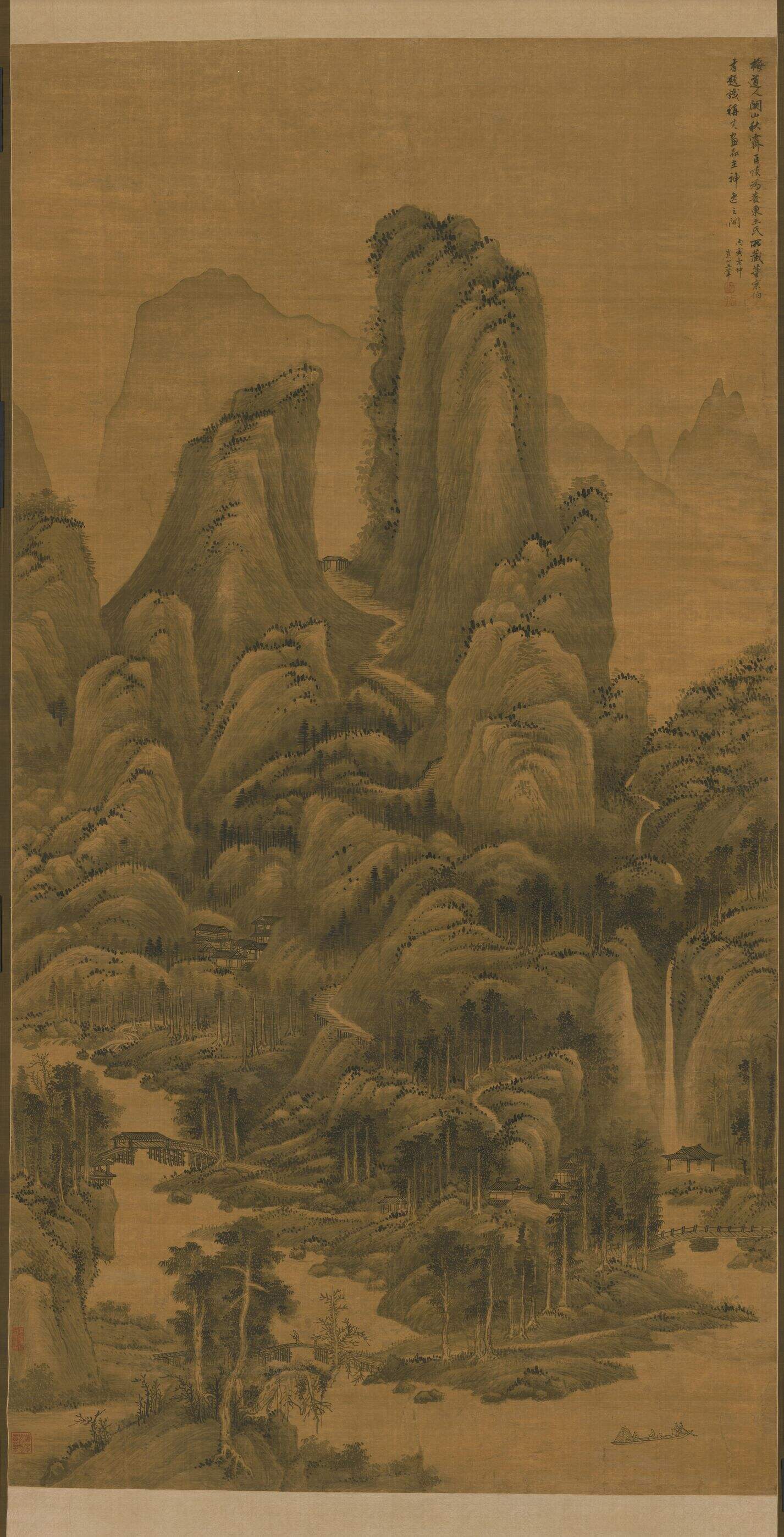 关山秋霁图缩略图