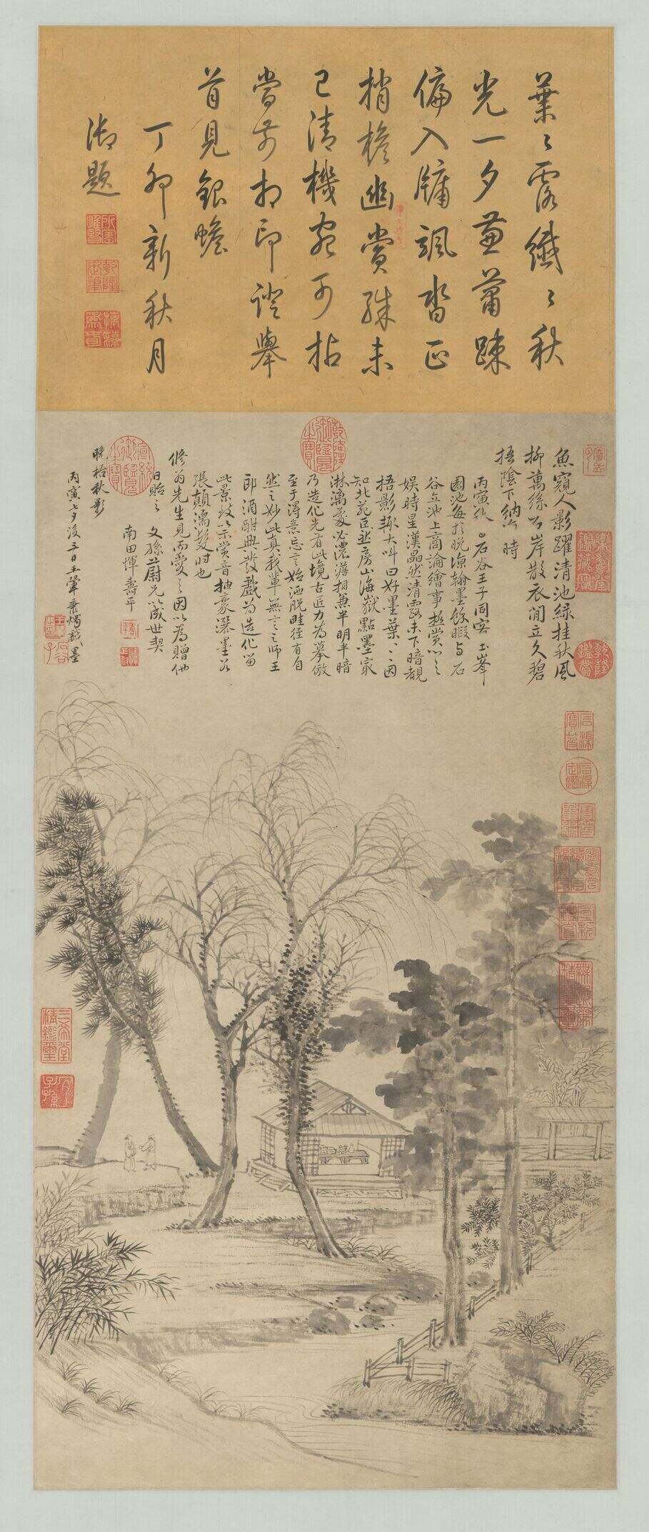 晚梧秋影图缩略图