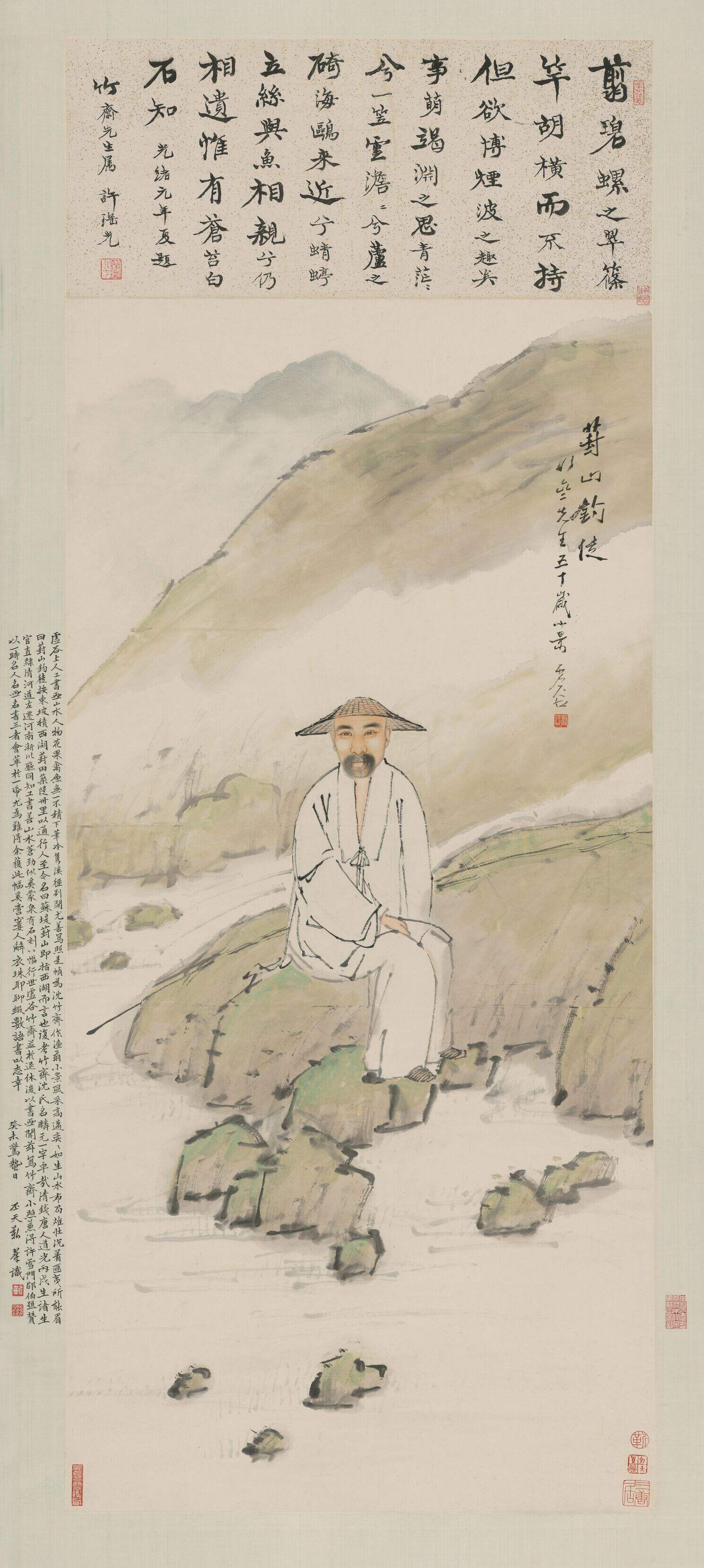沈麟元篈山钓徒轴缩略图