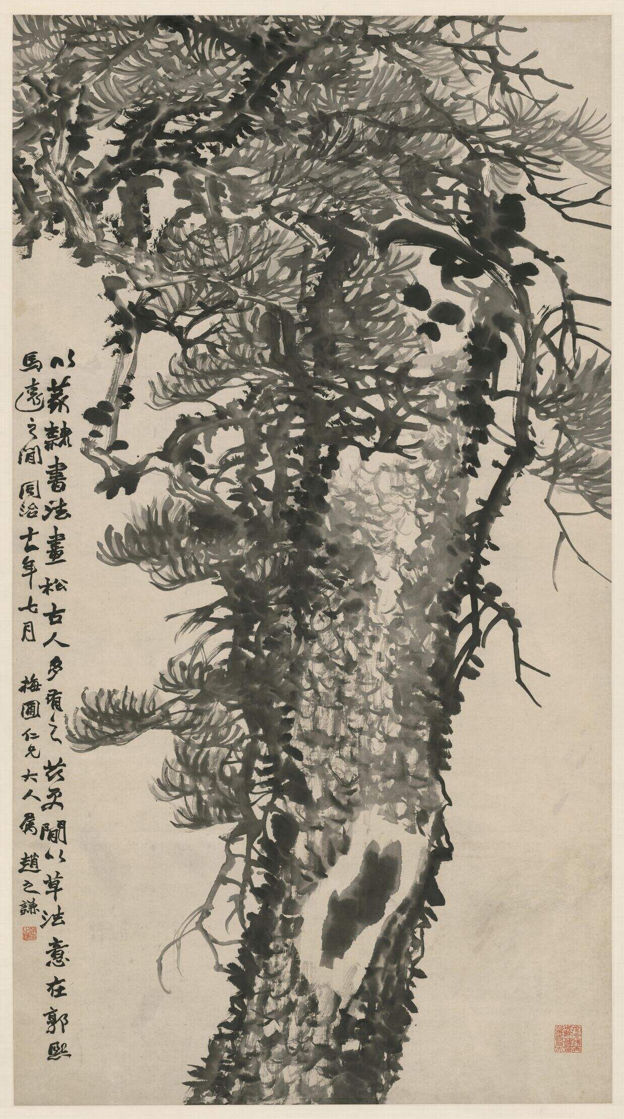 墨松图缩略图