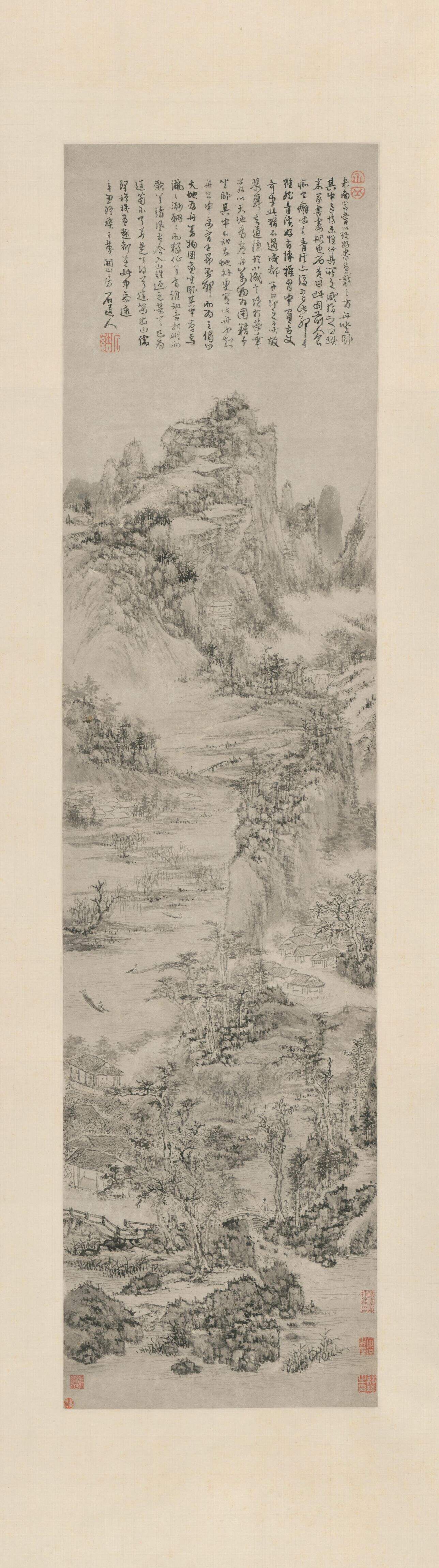 禅机画趣图缩略图