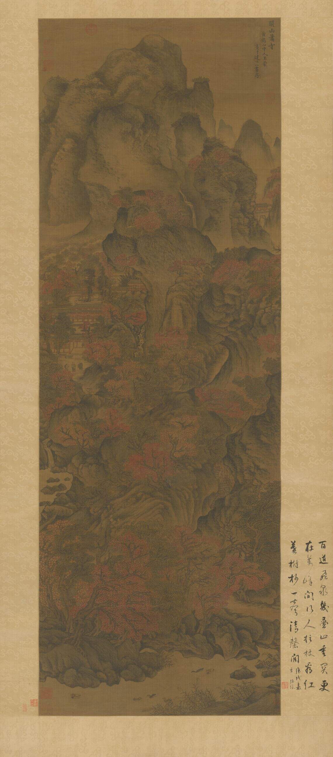 关山萧寺图缩略图
