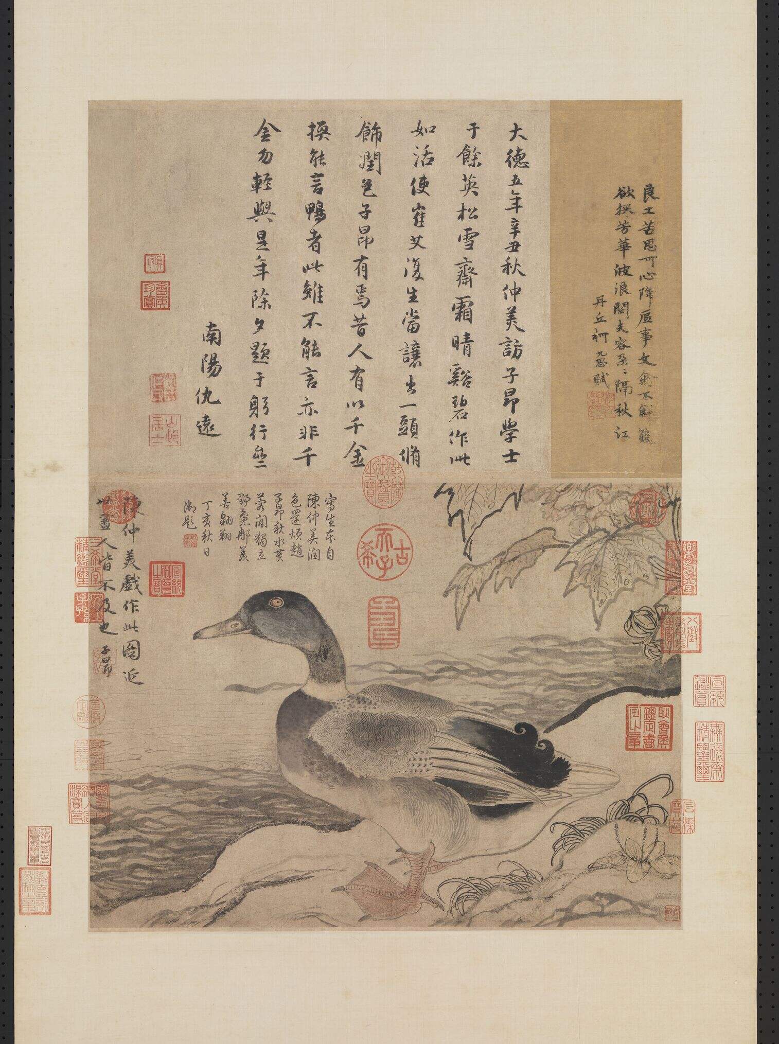 溪凫图缩略图
