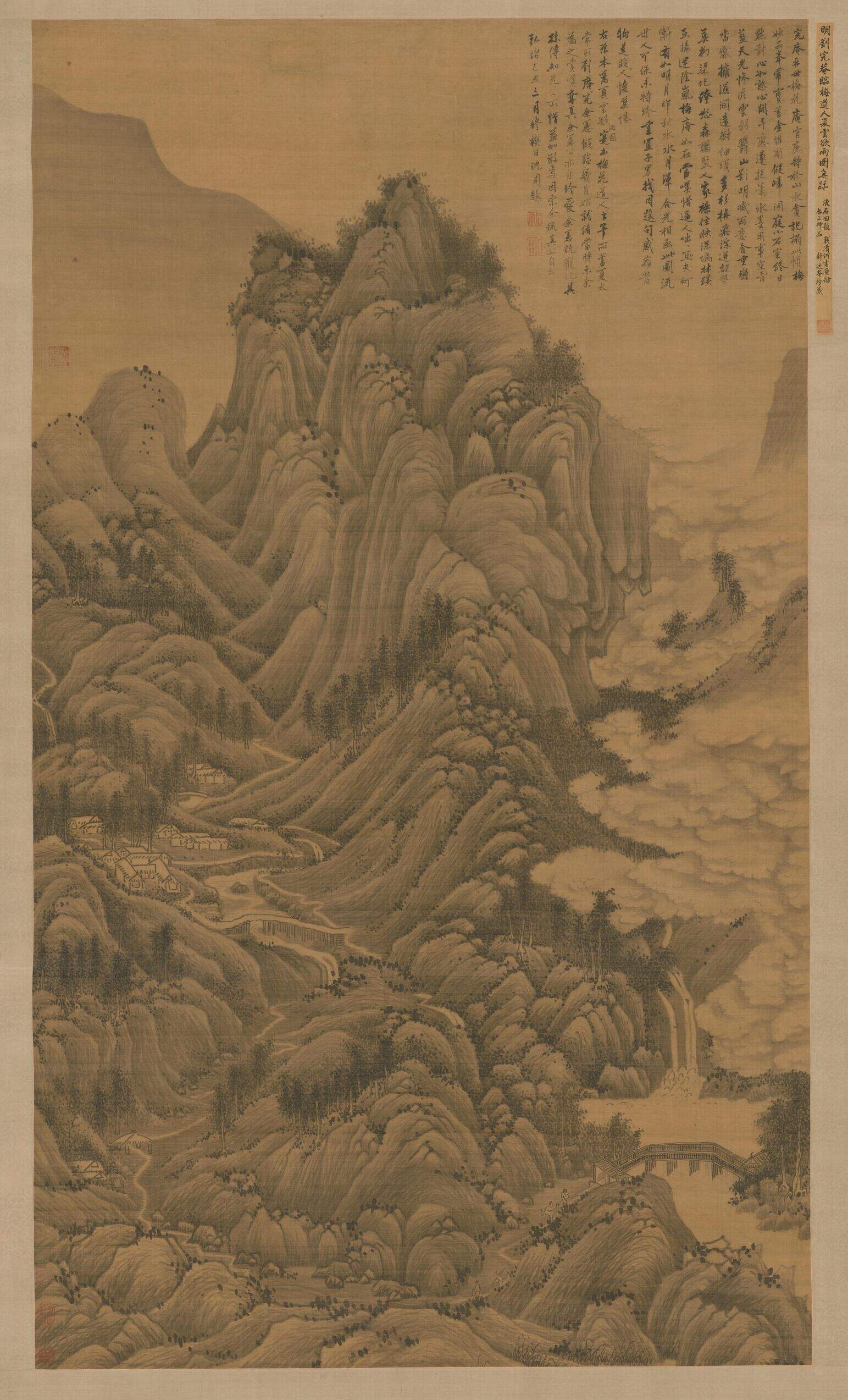 夏云欲雨图缩略图