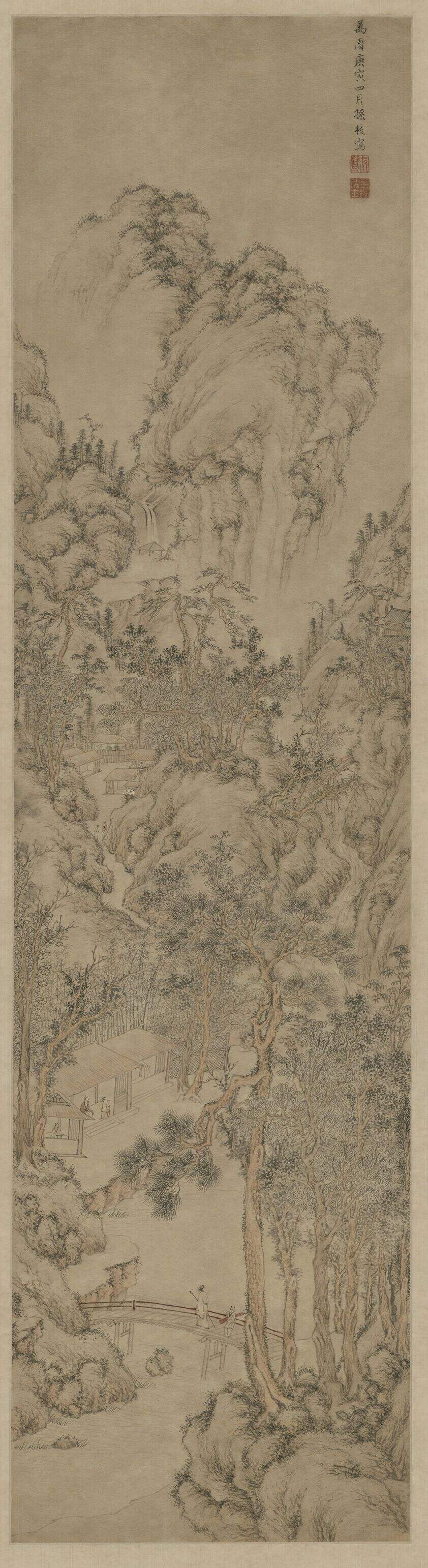 携琴访友图缩略图