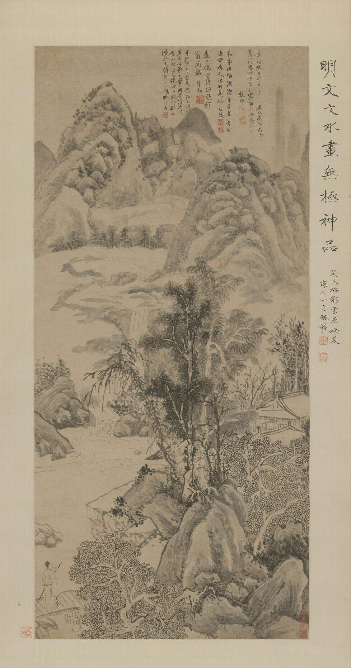 仿董源山水图缩略图