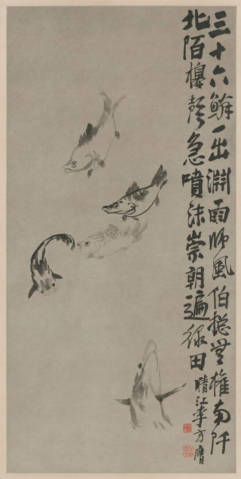 故宫博物院 第二篇封面