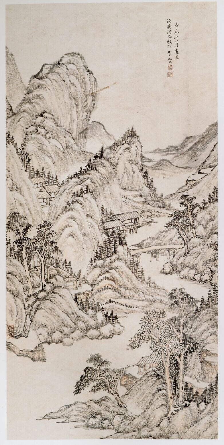 溪山访秋图缩略图