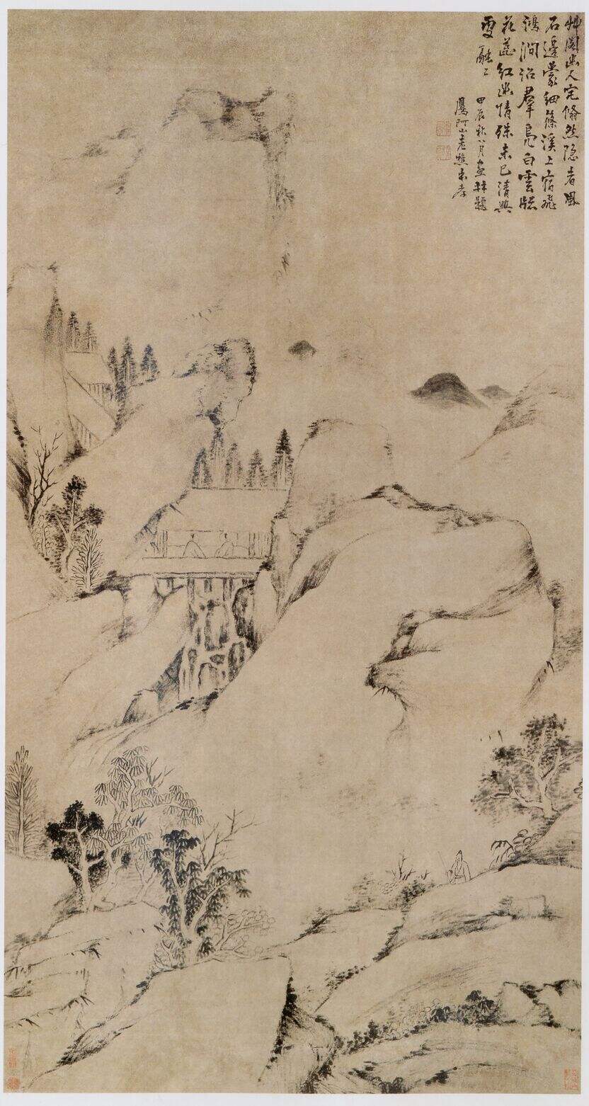 草阁幽情图缩略图