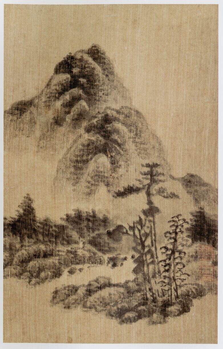 雨山林溪图缩略图