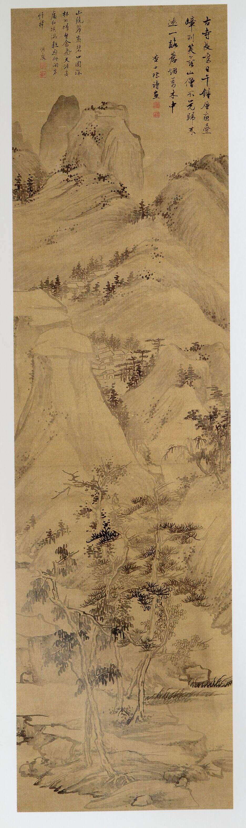 深山古寺图缩略图