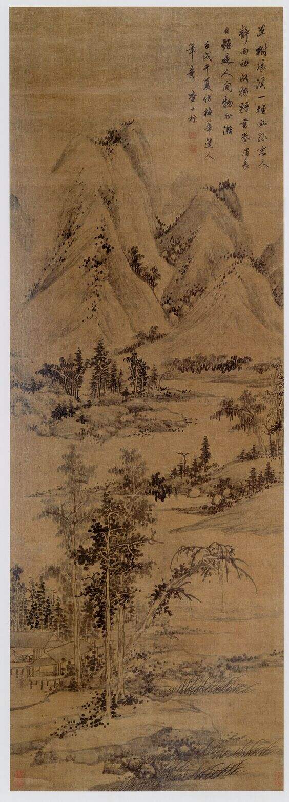仿梅道华道人山水图轴缩略图