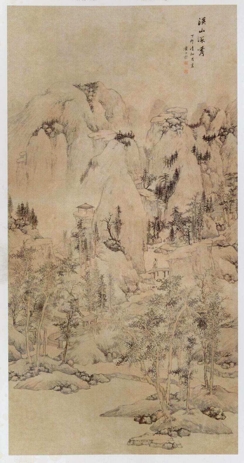 溪山深秀图轴缩略图