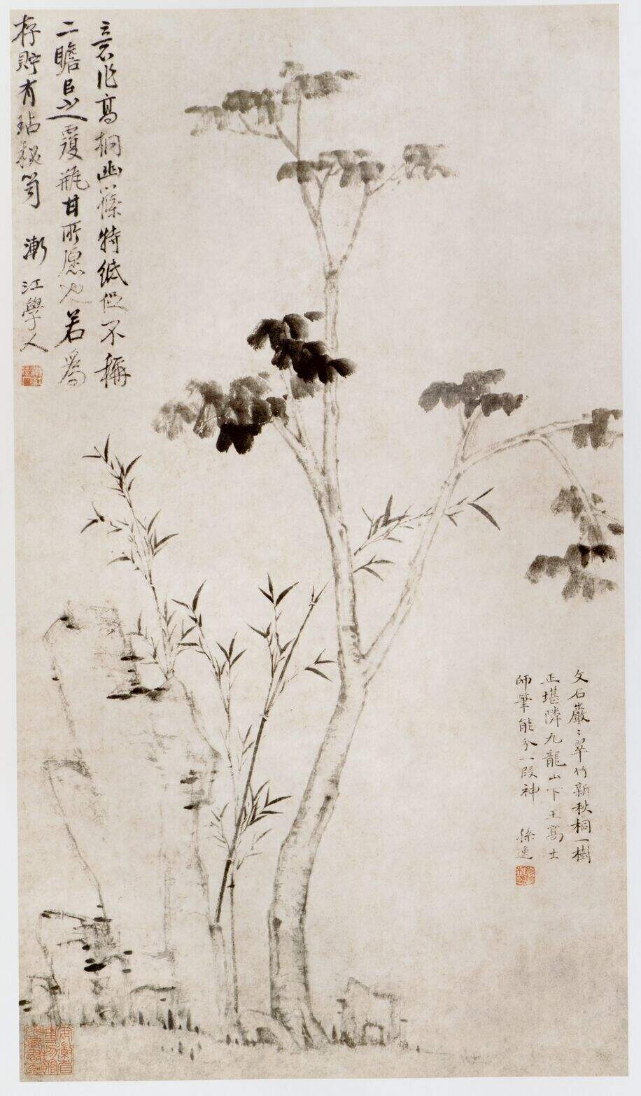 高桐幽篠图缩略图