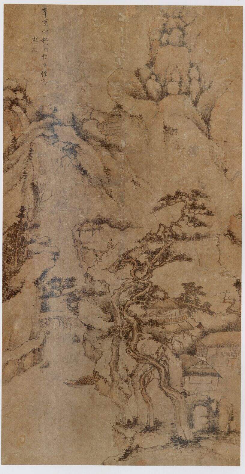 松溪闲游图轴缩略图