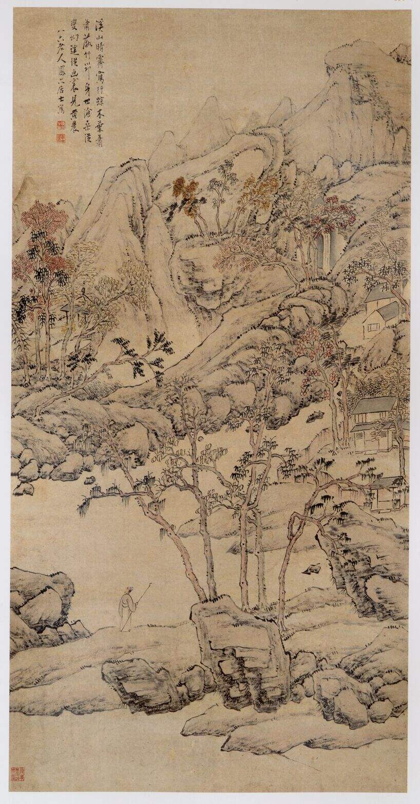 溪山晴霁图缩略图