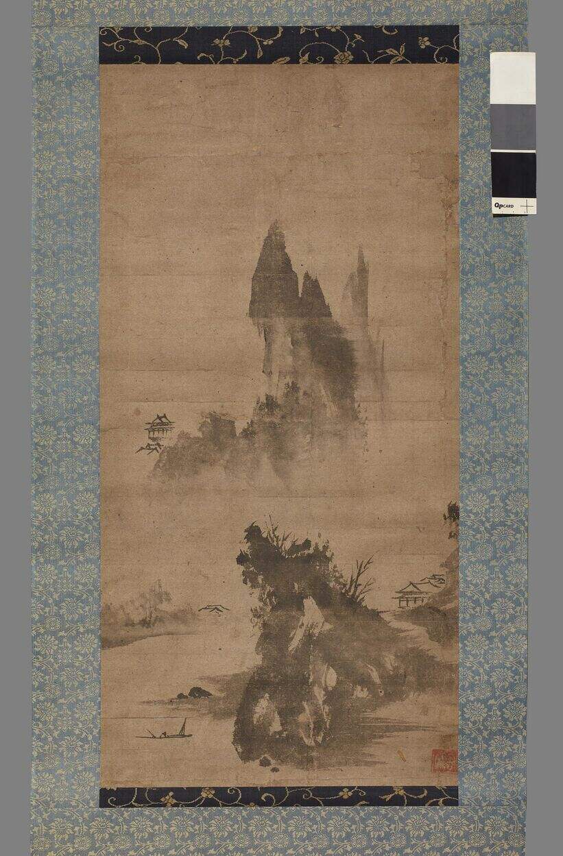 山水图缩略图