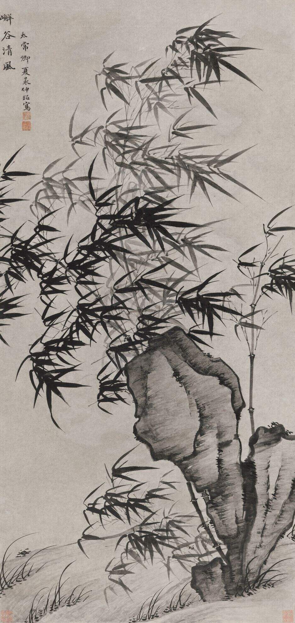 嶰谷清风图缩略图