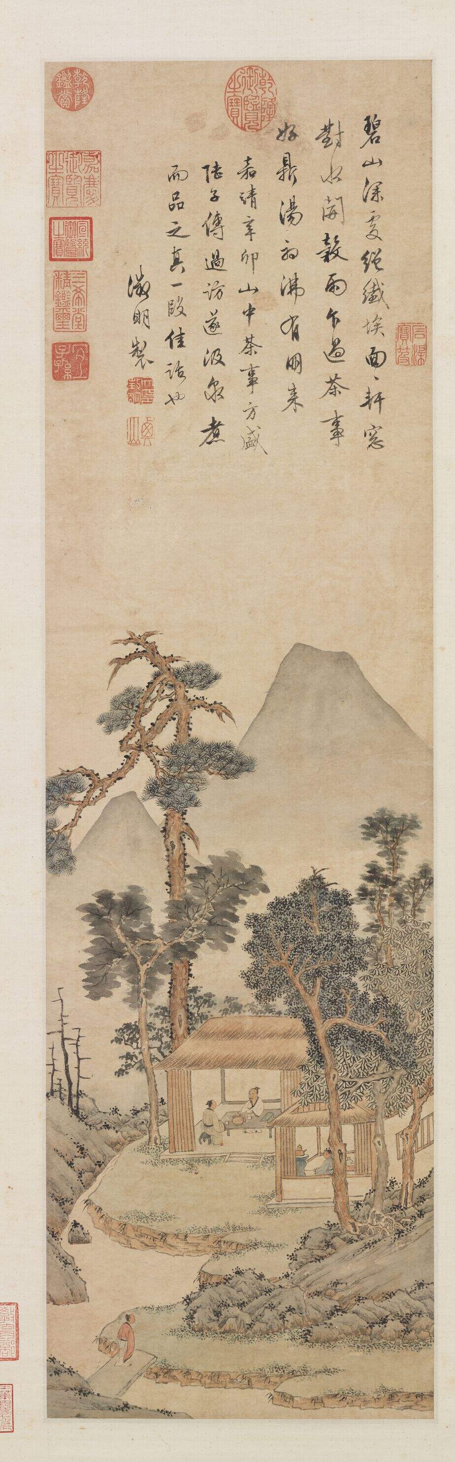 品茶图缩略图