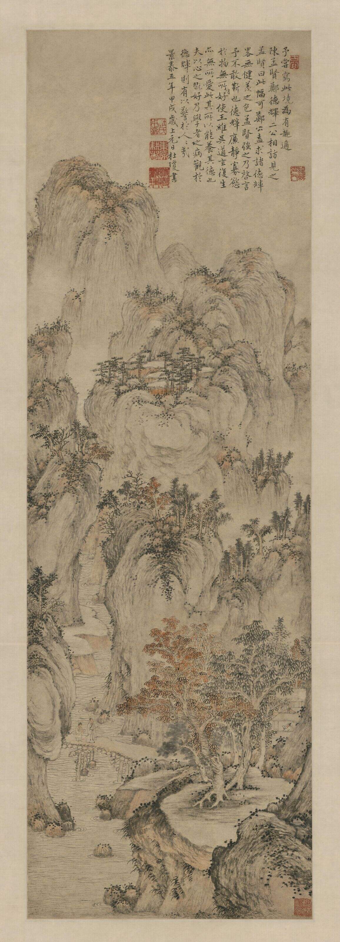 山水图缩略图