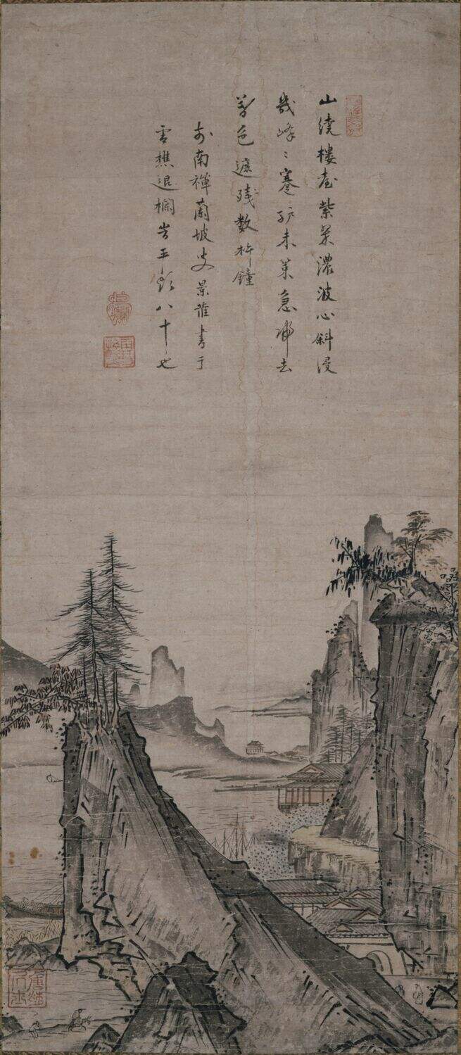 山水图缩略图