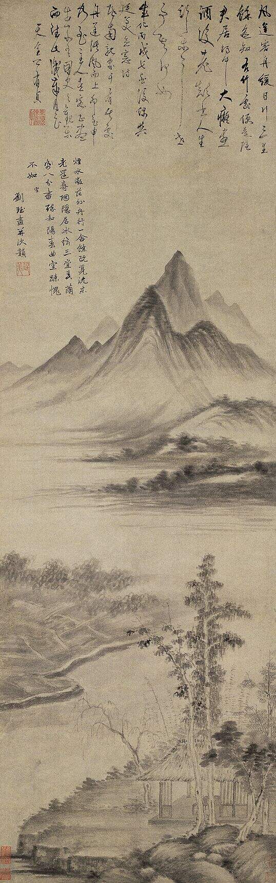 烟水微茫图缩略图