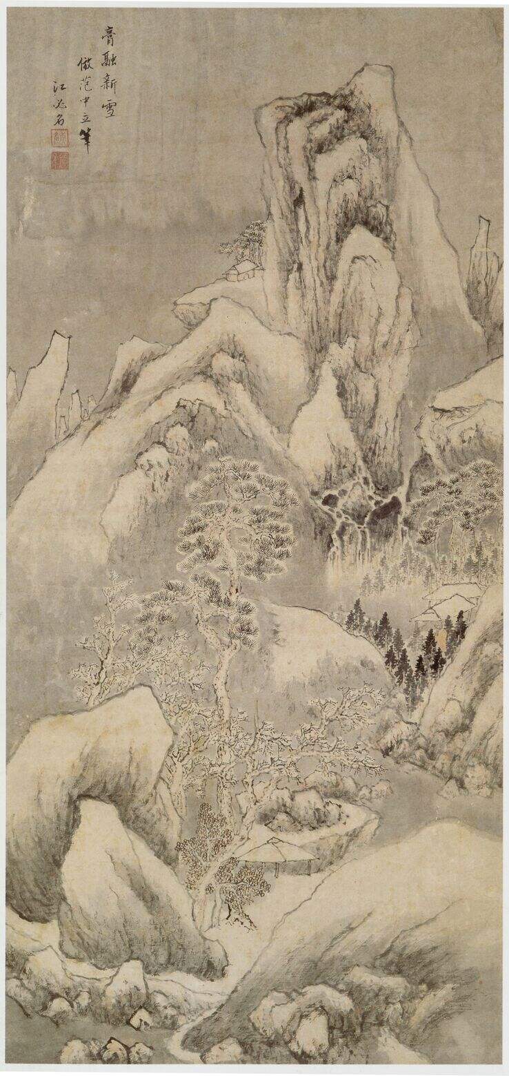 雪景山水图轴缩略图