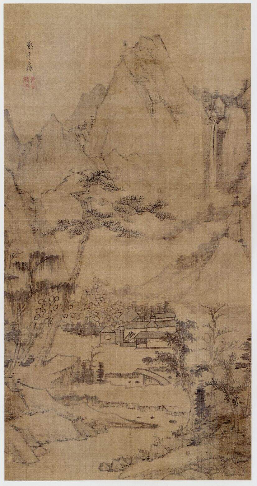 山斋读书图轴缩略图