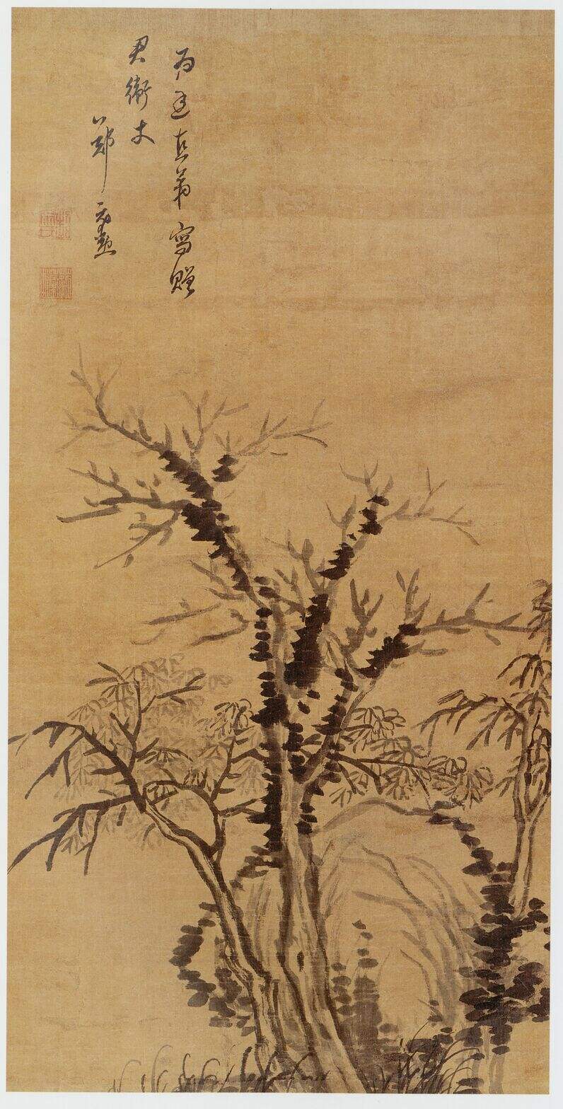 古木秀石图缩略图