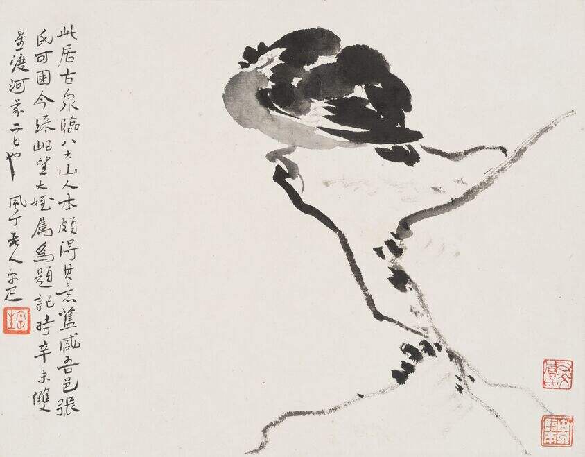 临八大山人鸟石图缩略图