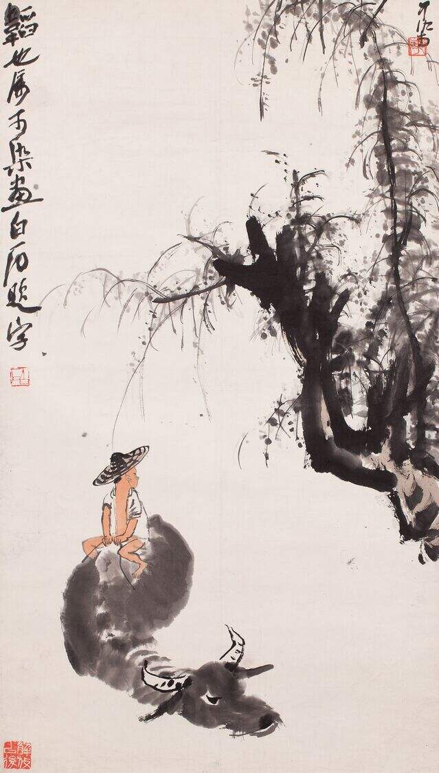 牧牛圖缩略图