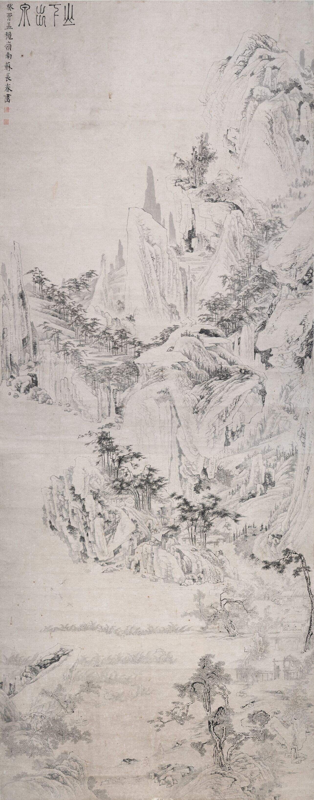 山下出泉图缩略图