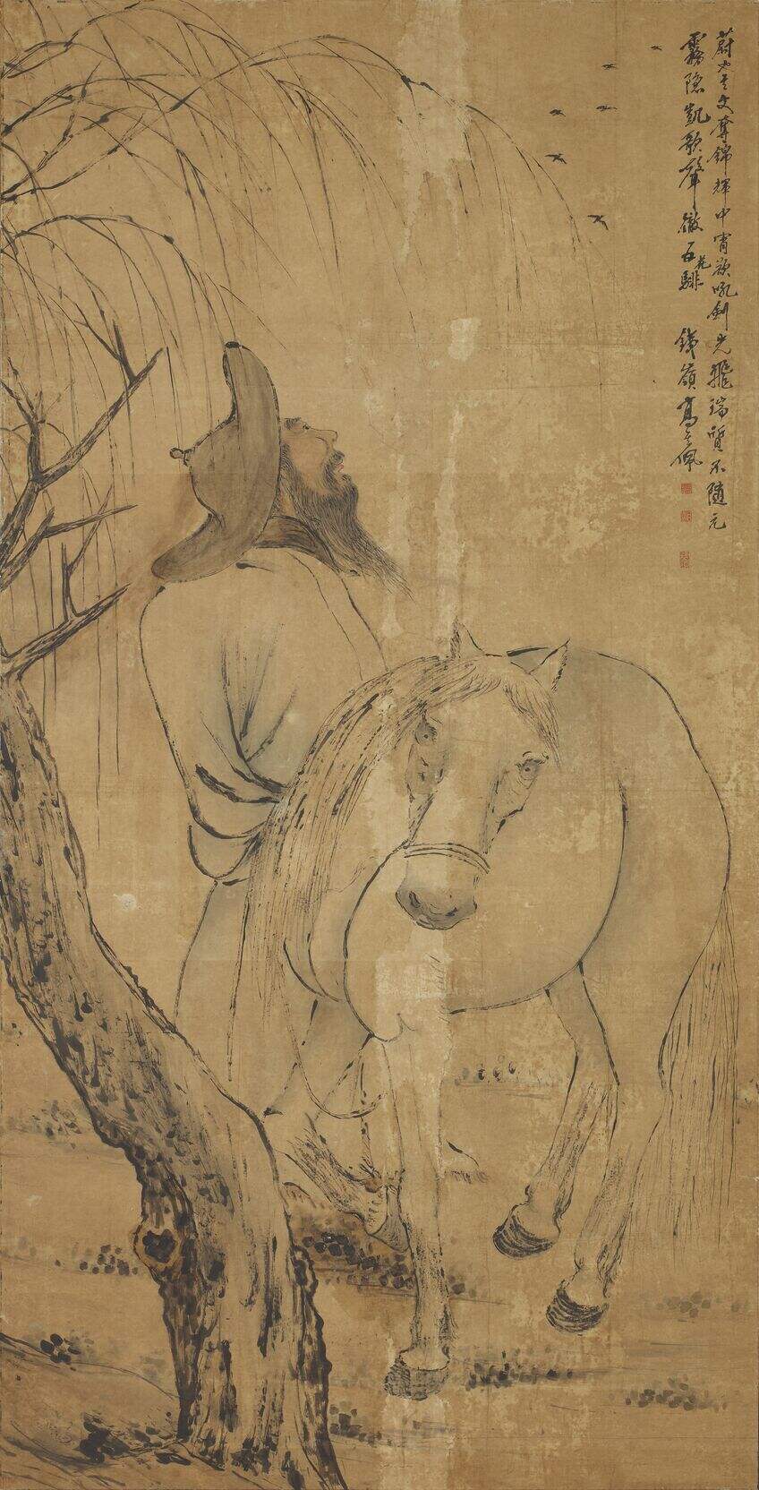 人马图缩略图