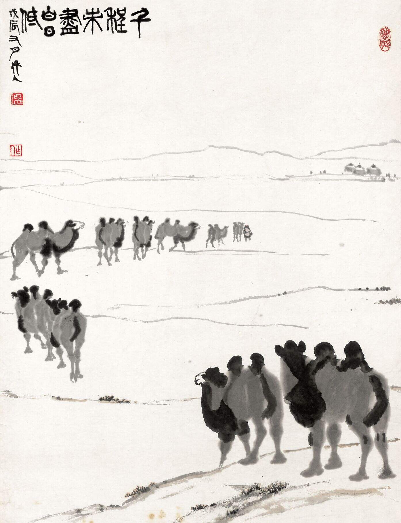 千程未尽白日低缩略图