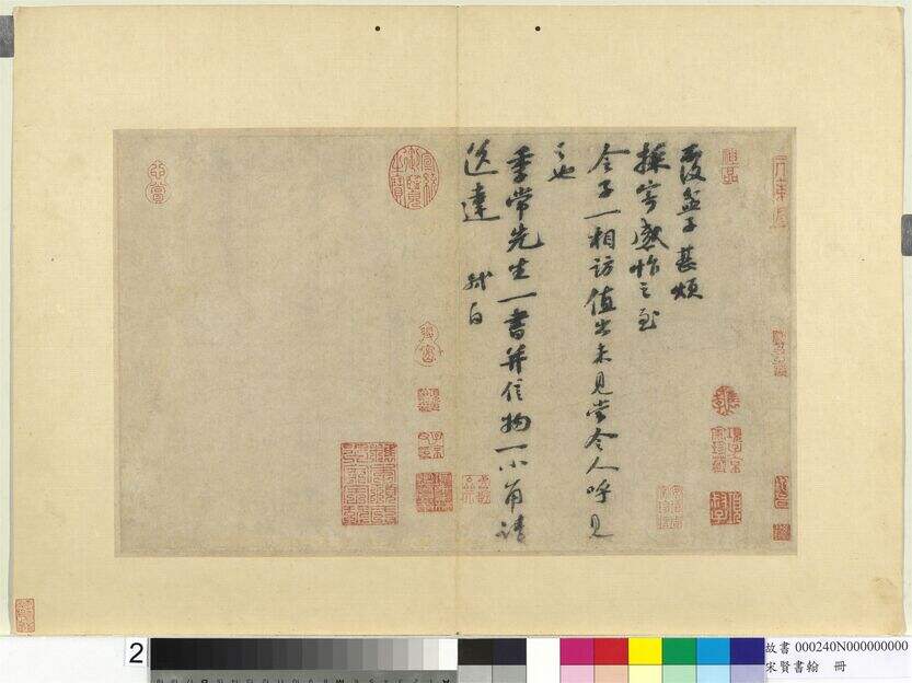覆盆子帖缩略图