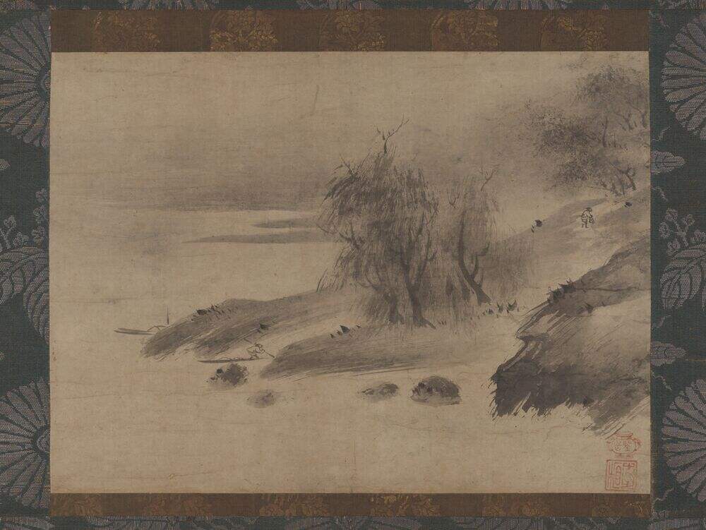破墨山水图缩略图