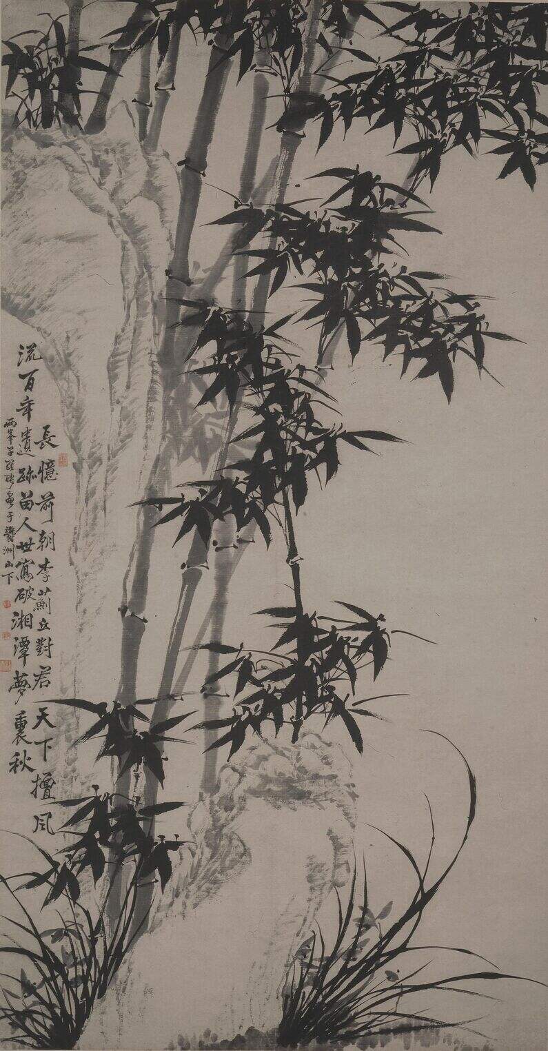 湘潭秋意图轴缩略图