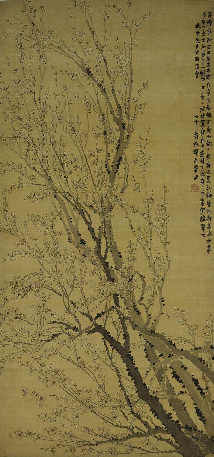 梅花图轴缩略图