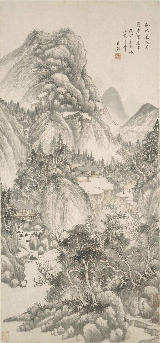 岩屋盘车图缩略图