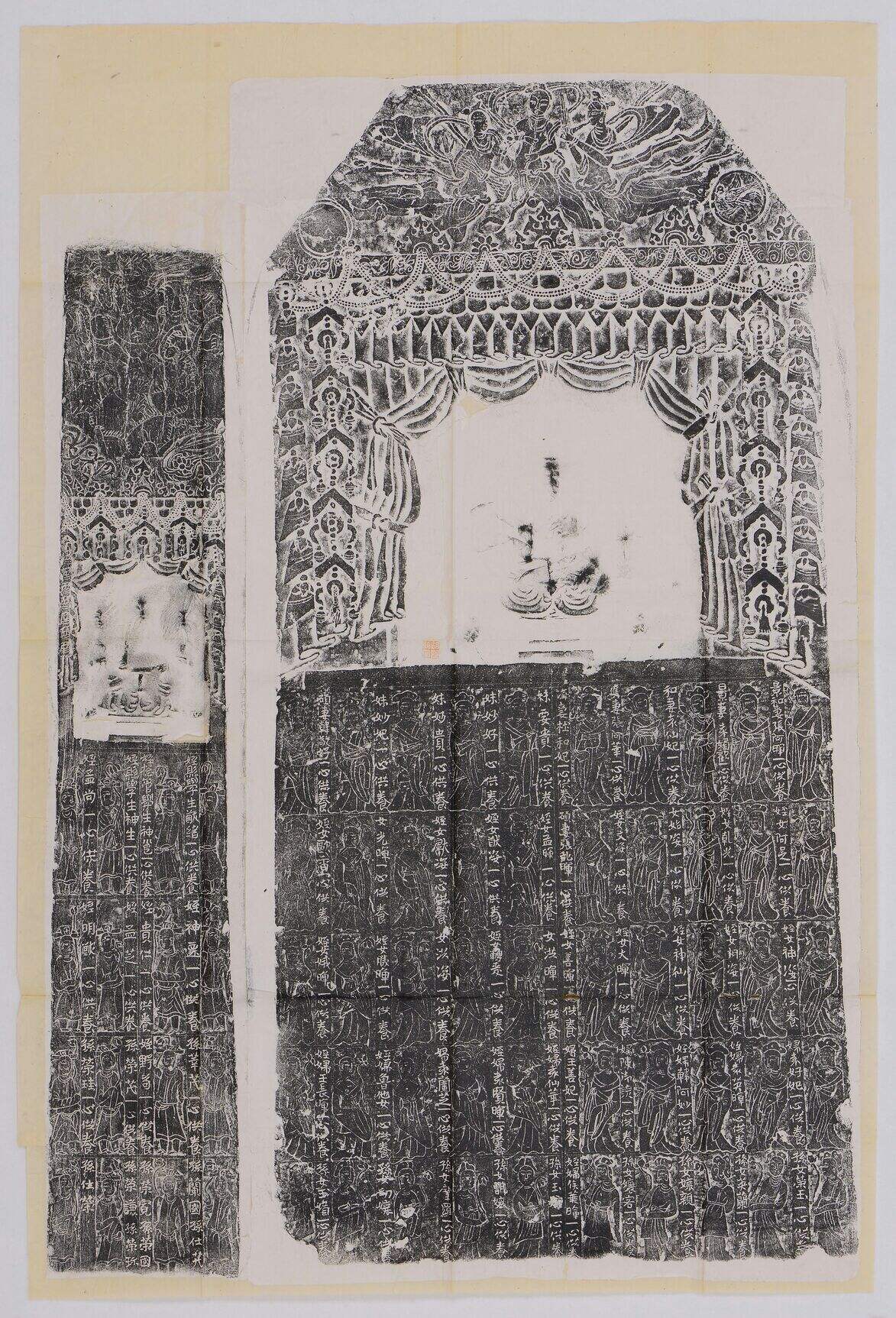 北周李元海造像记（阴 侧）缩略图