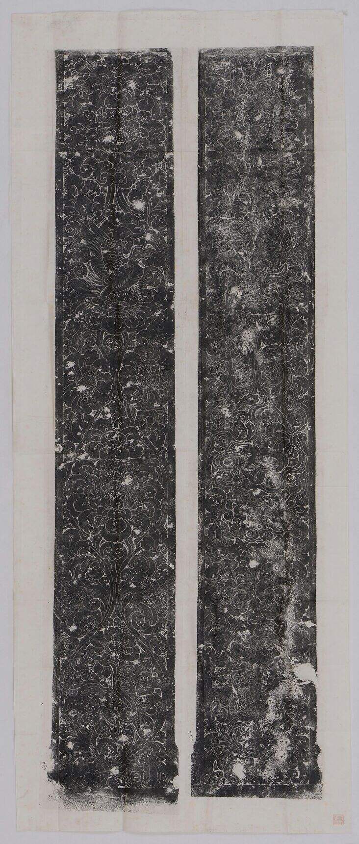 唐故招圣寺大德慧坚禅师碑（侧）缩略图