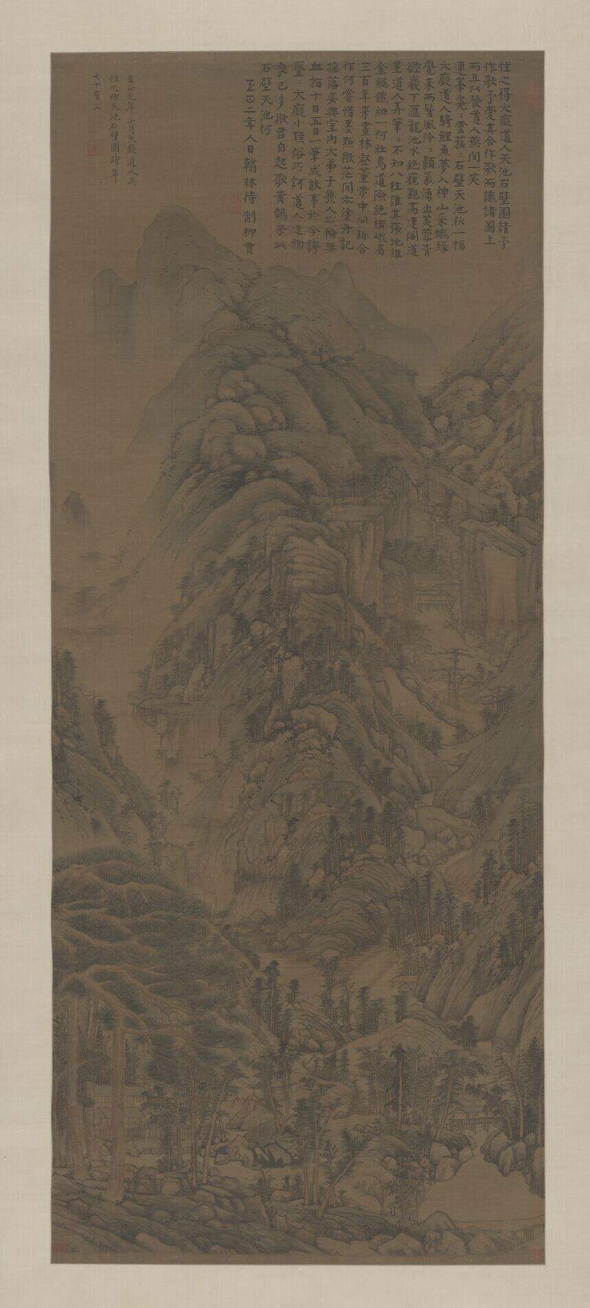 天池石壁图缩略图