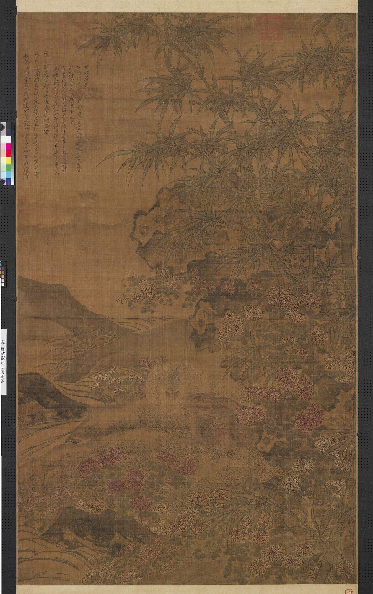 菊花双兔图缩略图