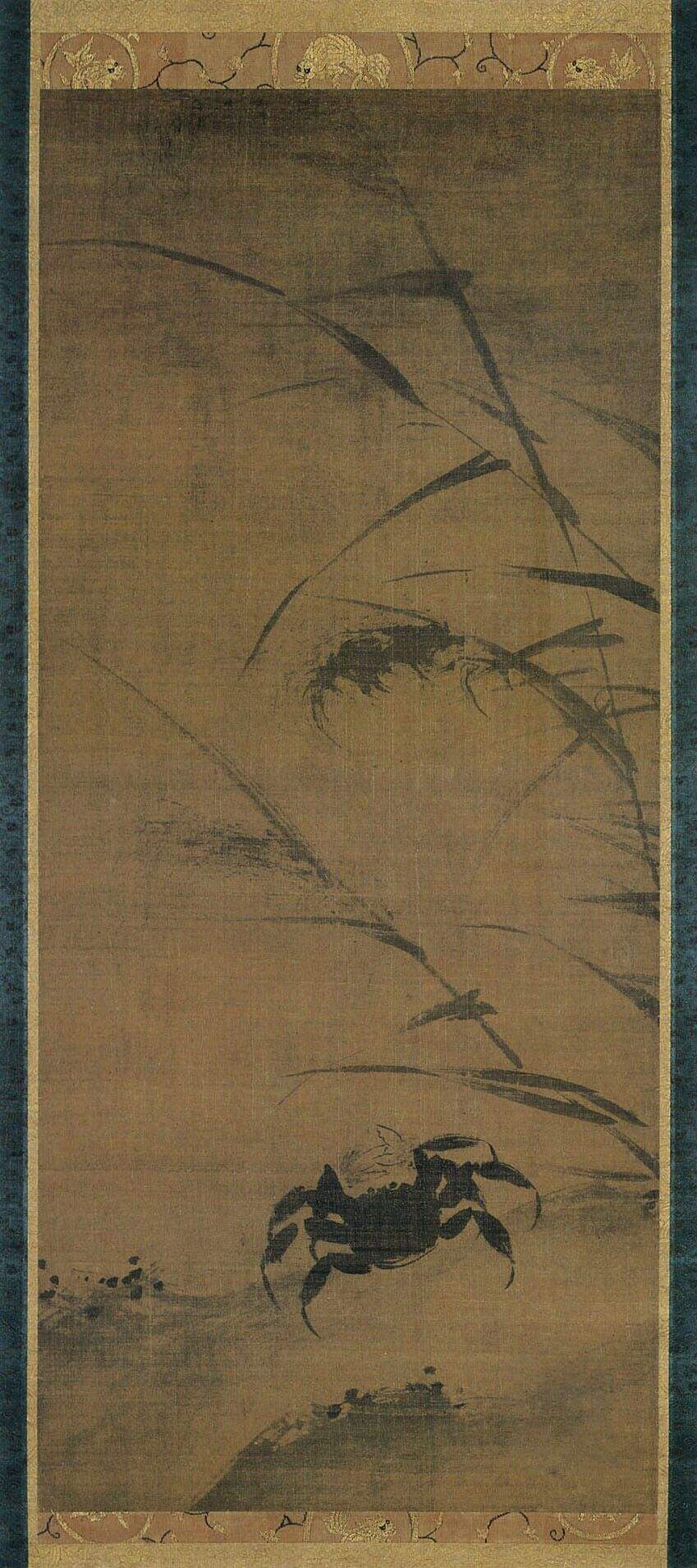 芦蟹图缩略图