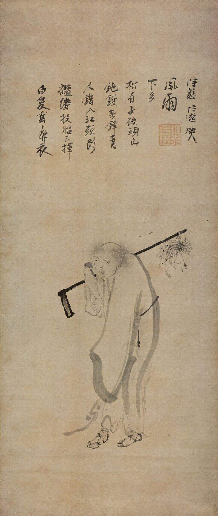 五祖荷锄图缩略图