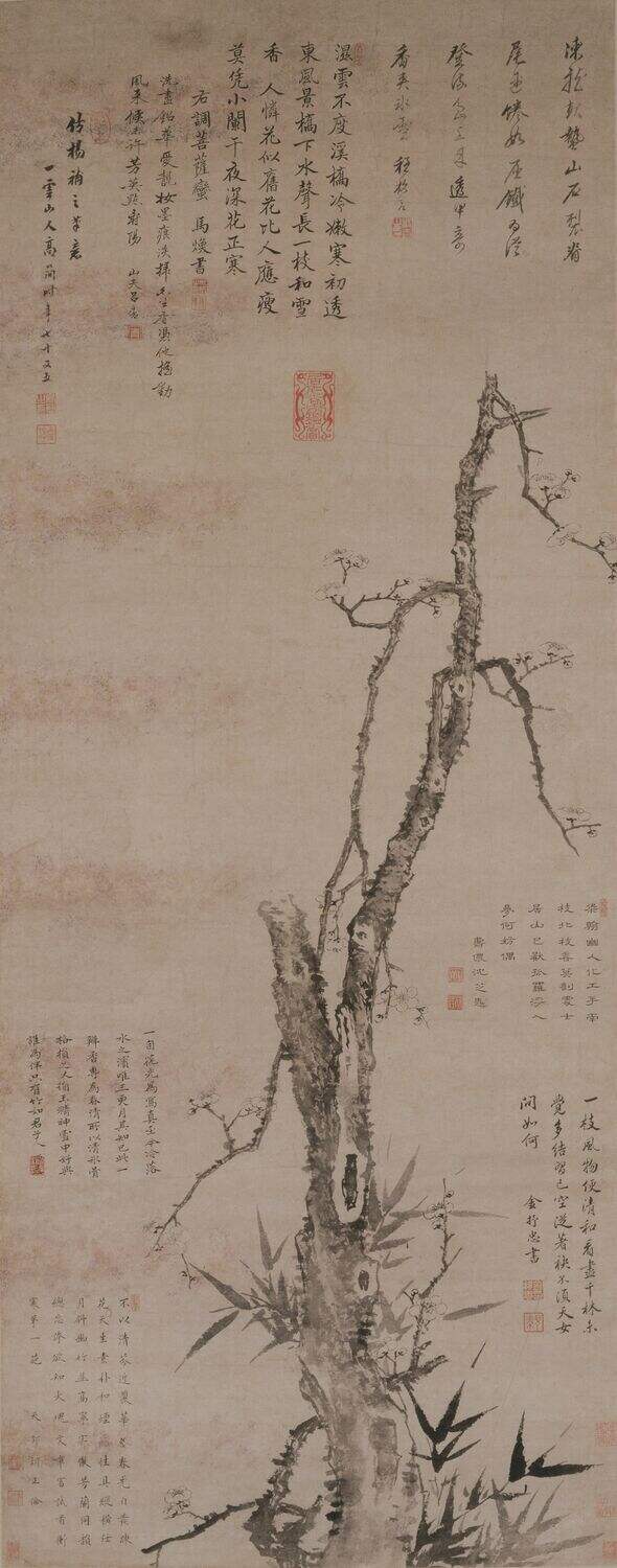 仿杨补之笔意图缩略图