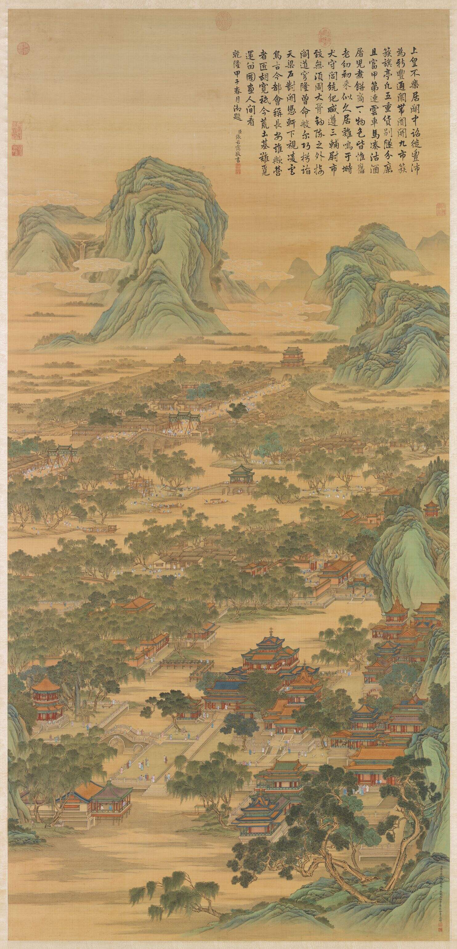院本新丰图缩略图