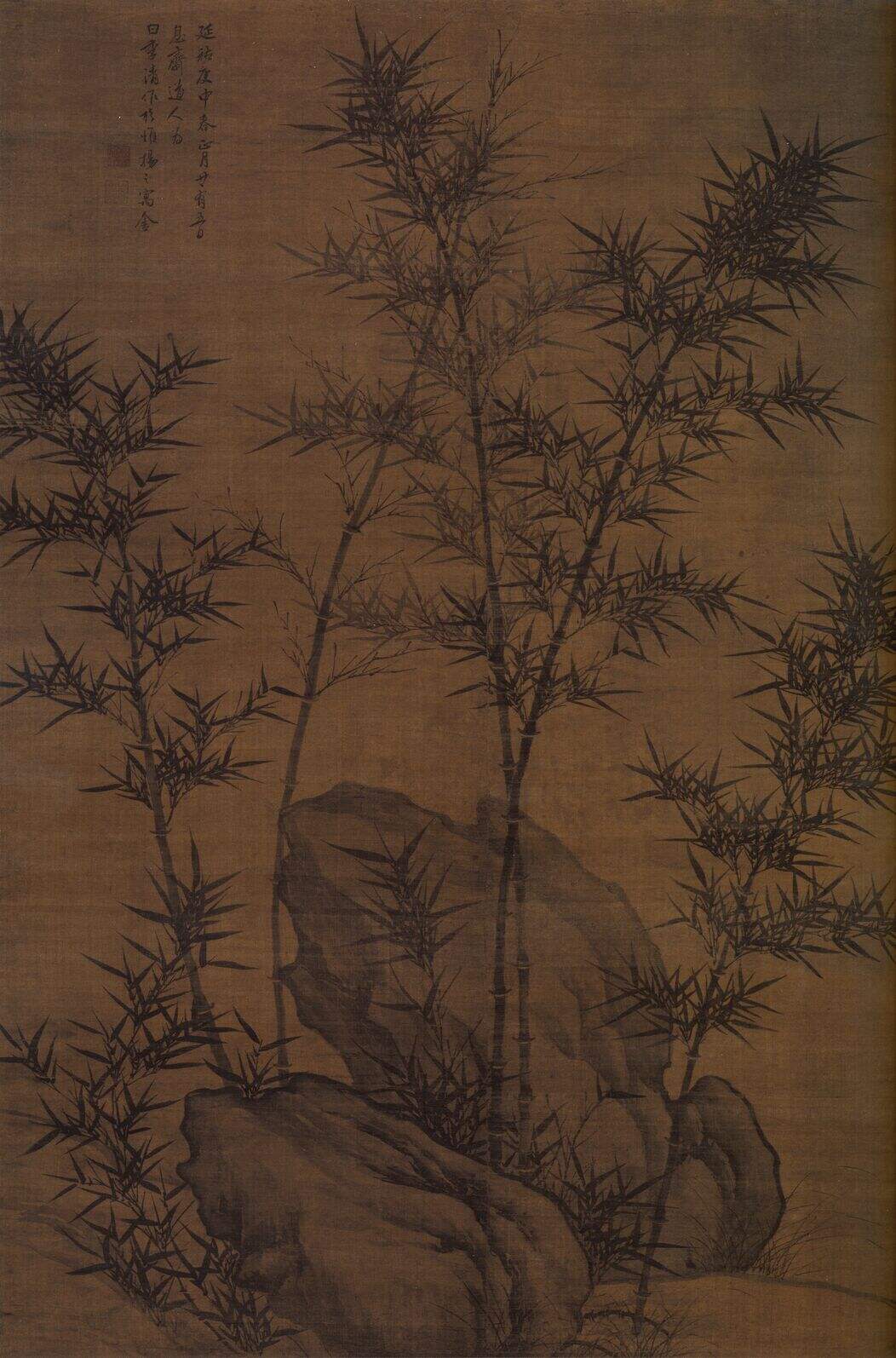 墨竹图缩略图