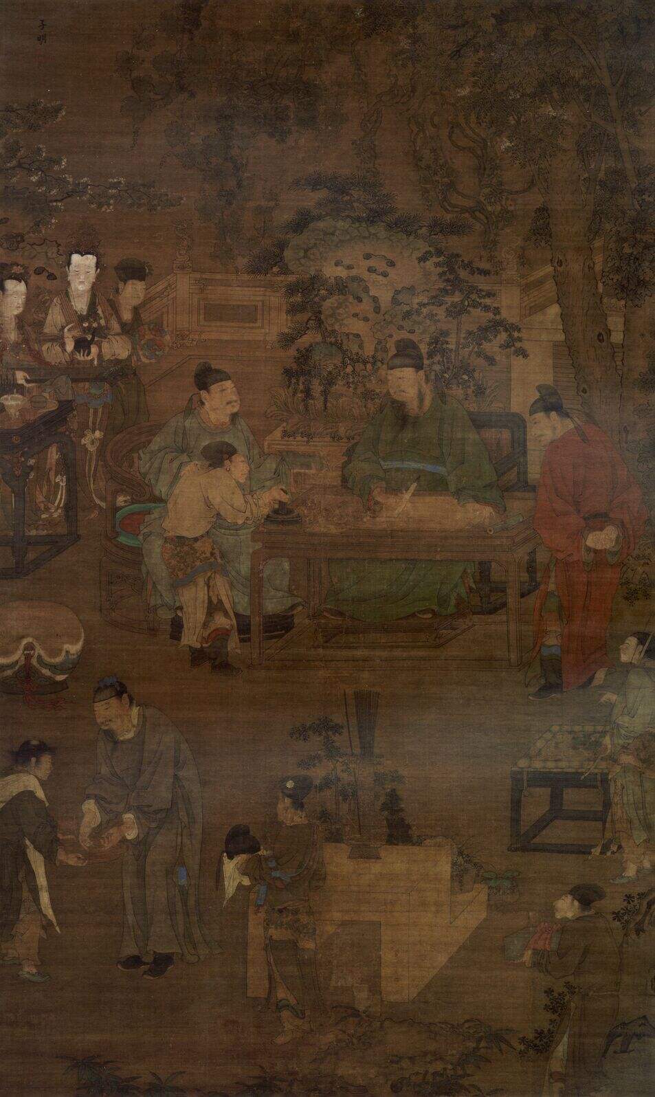 琴棋书画图-书缩略图